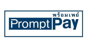 PromtPay